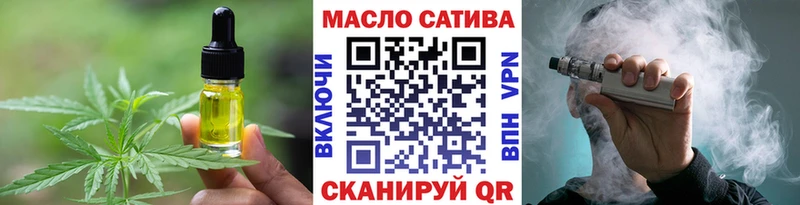 Canna-Cookies марихуана  Валуйки 