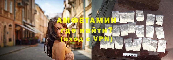 кокаин премиум Беломорск