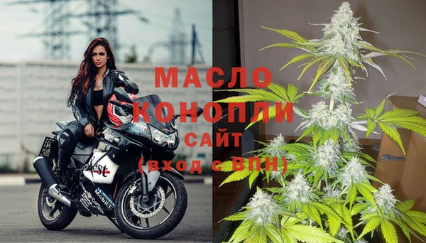 PSILOCYBIN Белокуриха