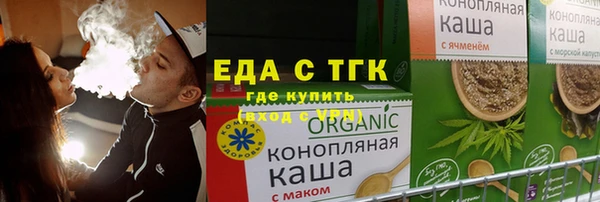ешки Белоозёрский