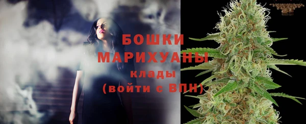 кокаин премиум Беломорск