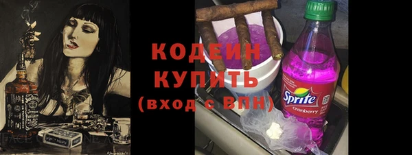 ешки Белоозёрский