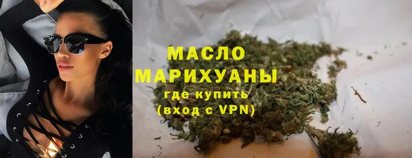скорость mdpv Богданович