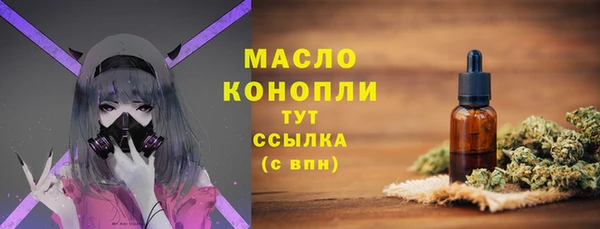 хмурый Балабаново