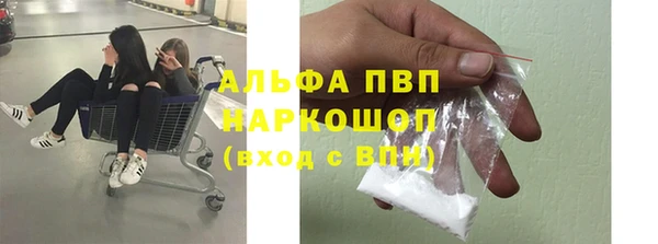 ешки Белоозёрский
