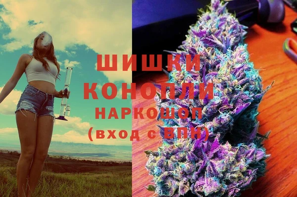 хмурый Михайловка