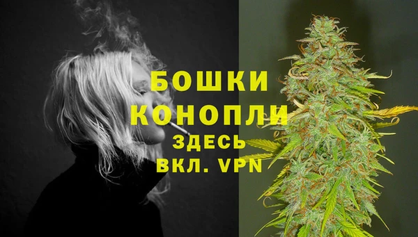 кокаин премиум Беломорск