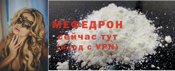 ешки Белоозёрский