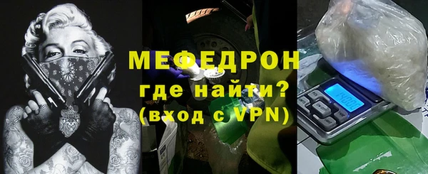 ешки Белоозёрский