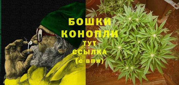 герыч Богородицк