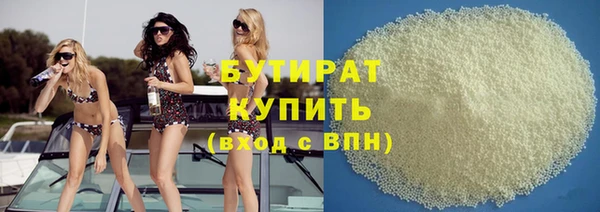 ешки Белоозёрский