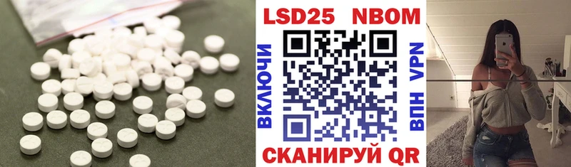 kraken сайт  shop формула  ЛСД экстази ecstasy  Валуйки 