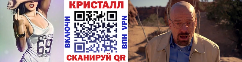 Первитин витя  Валуйки 